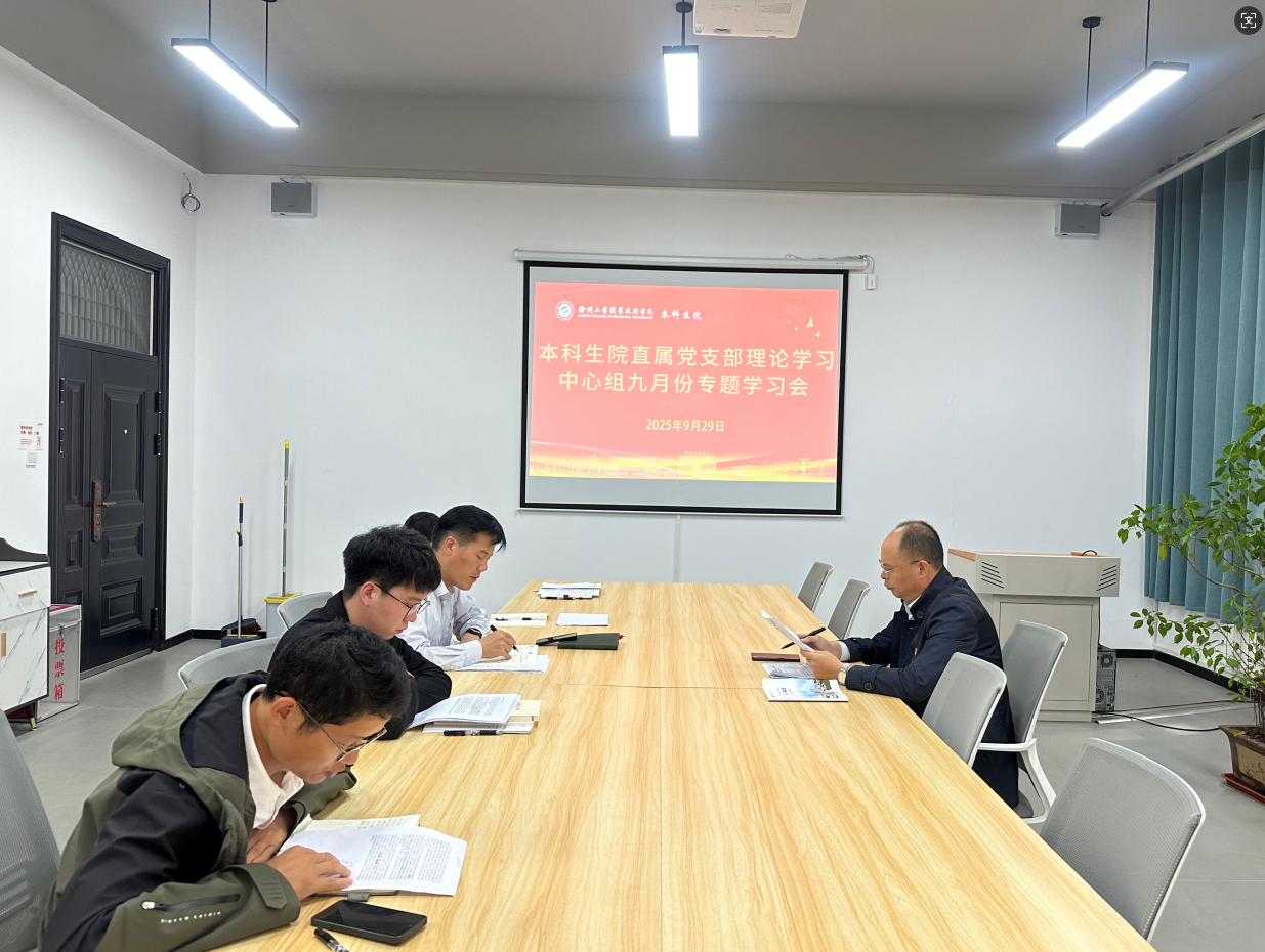 1761030053374109.png 屏幕截图 2025-10-21 150035.png
